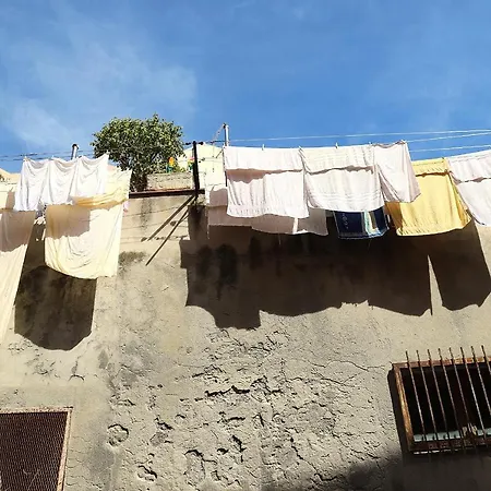 Ocean Flat Апартаменты Кальяри